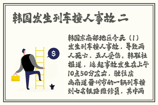 免费聊天交友软件全免费有哪些