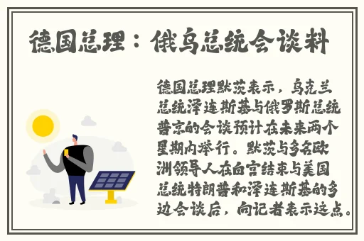 5g影讯罗志祥的网站入口