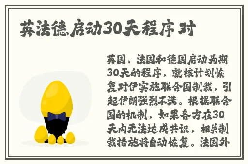榴莲视频app成人免费