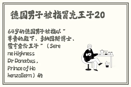 在游戏里通过层层通关可以找到快乐