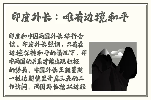 国产精品无码天堂2022