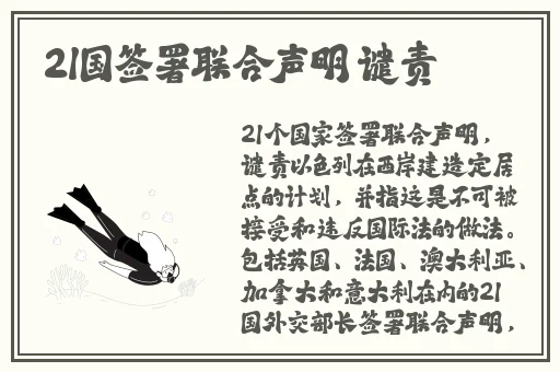 一个人看视频在线观看