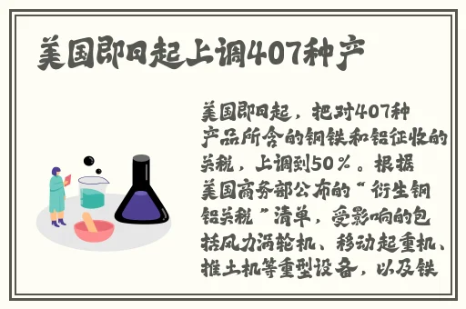 葫芦娃里不卖药千万影片你需要下载