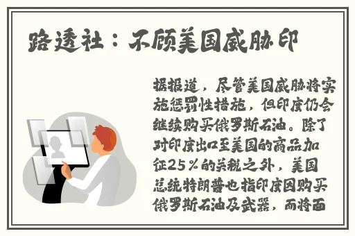 一面亲上边一面膜下边